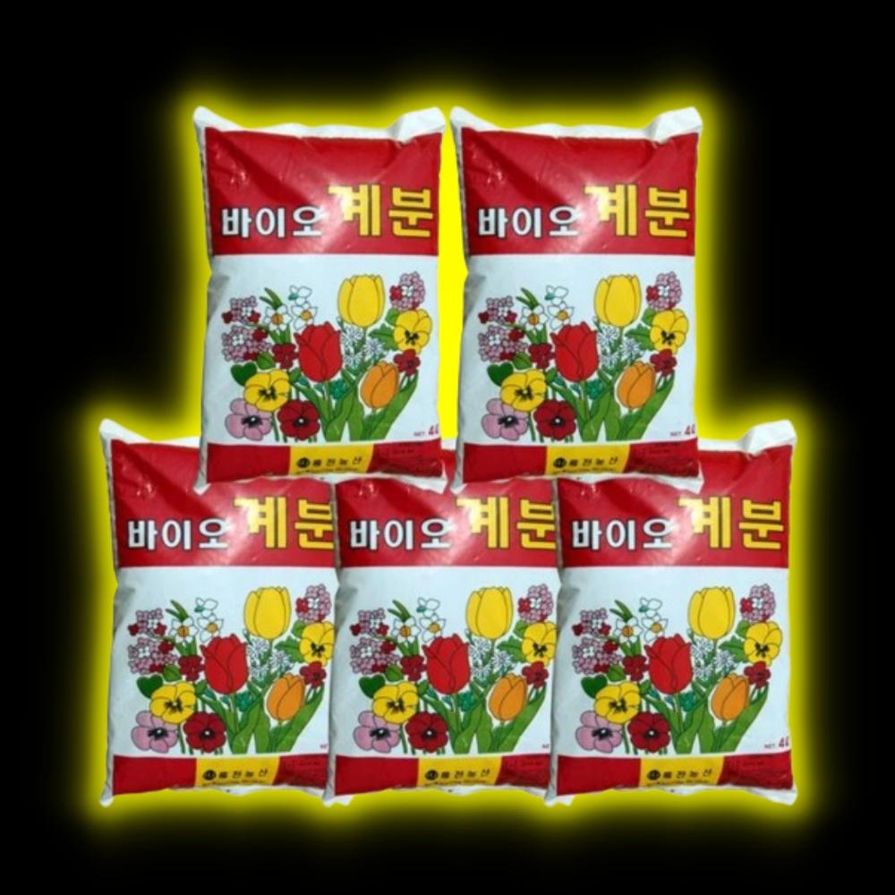 4Lx5 발효계분퇴비 계분비료 닭똥거름 유기질비료 - 메인 이미지