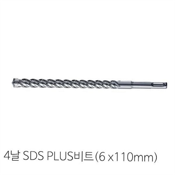 내구성 콘크리트 드릴 비트 6mm x 110mm 초경 sds 비트 - 상품 이미지