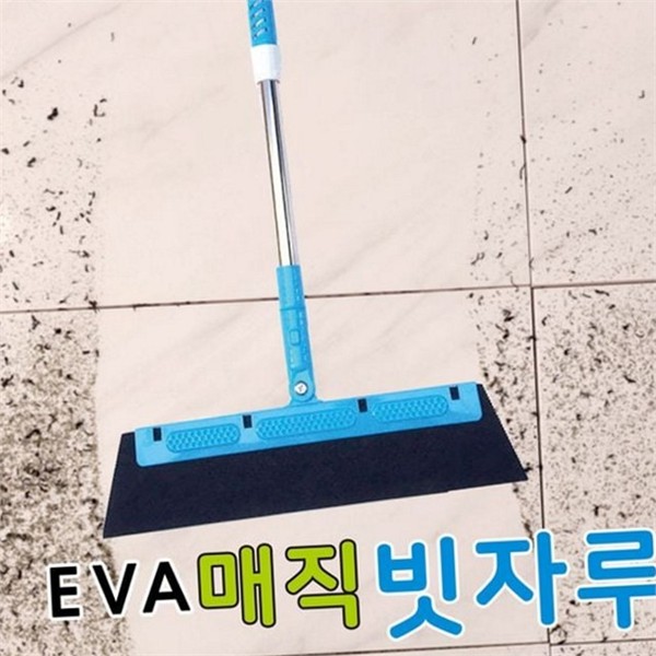 고무 eva 빗자루 다기능 매직 빗자루 바닥 청소 먼지 - 상세 이미지 2