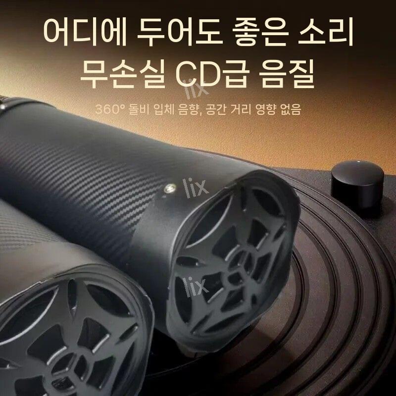 오토바이 스피커 핸들 배달 모빌리티 효과 성능 악세서리 오토바이용품 라디오 조명 - 상세 이미지 3