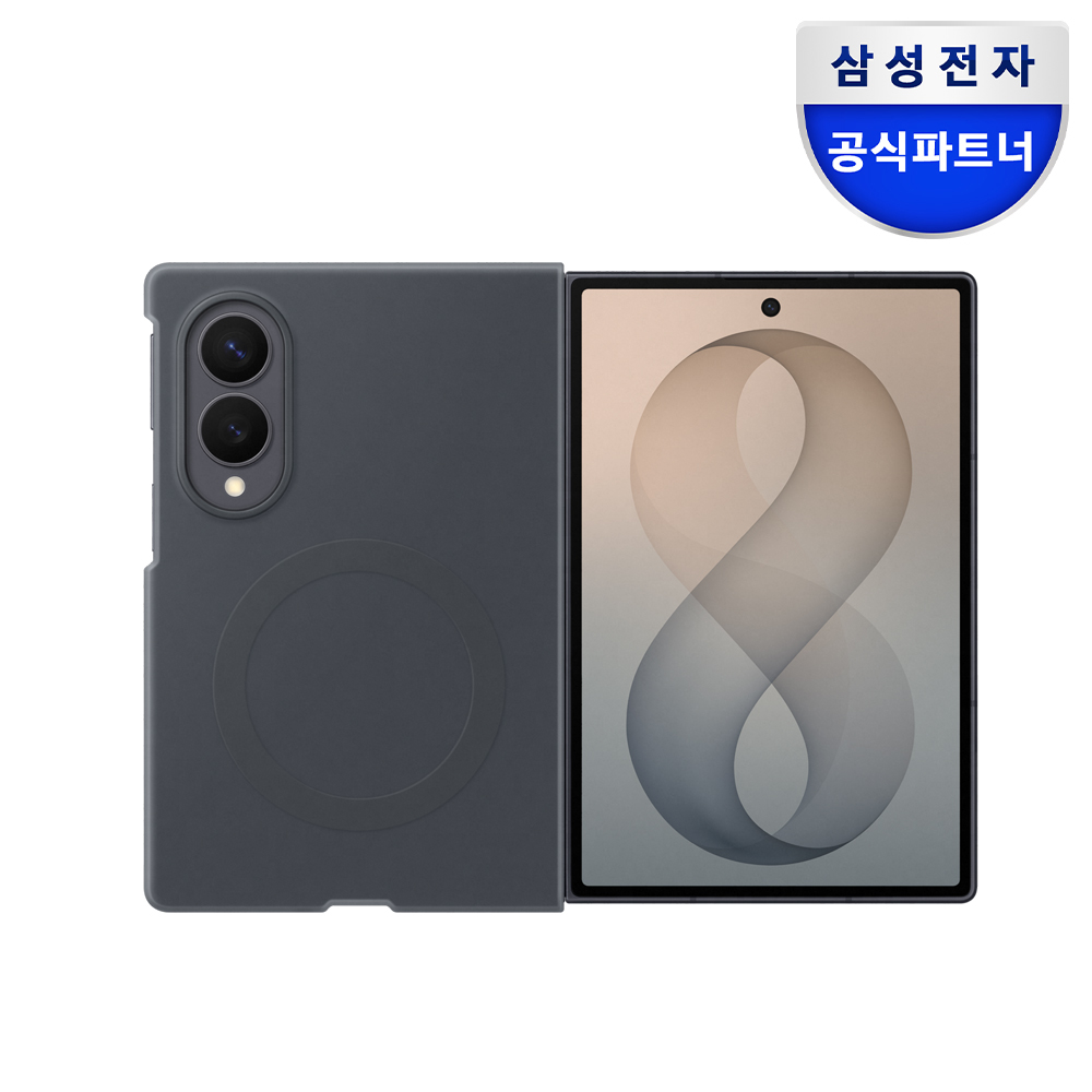 [AR필름] 포함 삼성 갤럭시 케이스 실리콘 맥세이프 마그넷 그라파이트, 갤럭시Z 폴드8 - 상품 이미지