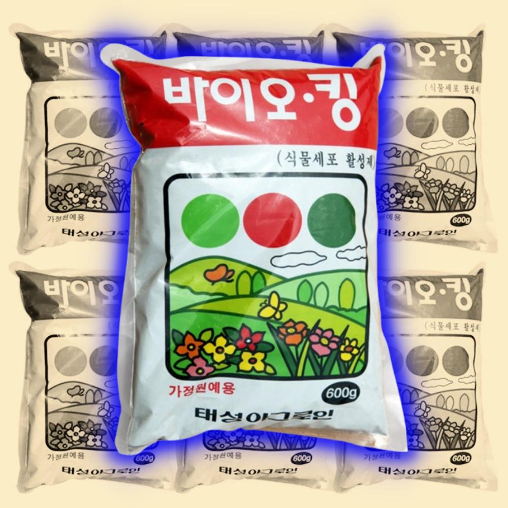 600gx6 식물활성제 유기질비료 거름 미생물비료 화초영양제 - 상품 이미지