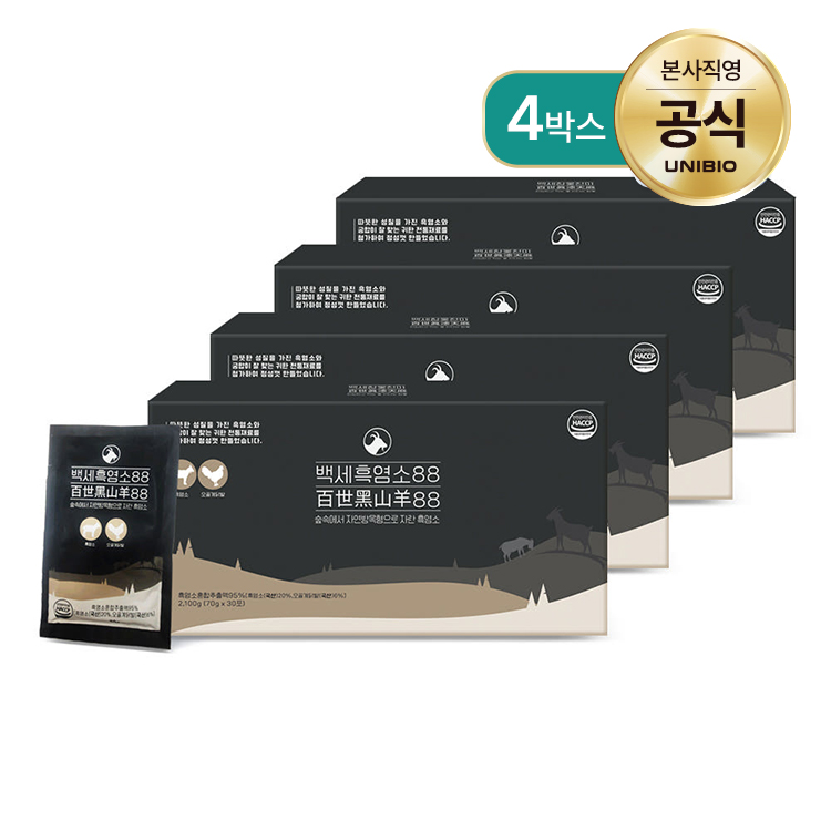 백세흑염소88 자연방목형 흑염소+오골계닭발+우슬을 한 번에! 총4박스 유니바이오 - 상품 이미지