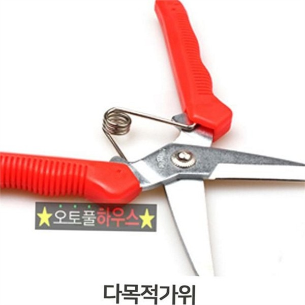 하이파워 다목적 가위 강력 만능 가위 절단 작업용 수공구 공구용 - 상세 이미지 2