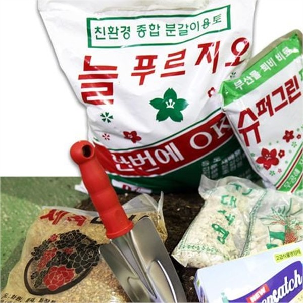 식물용 분갈이용 난초 원예용 다육 화분 재배 배수 - 상품 이미지