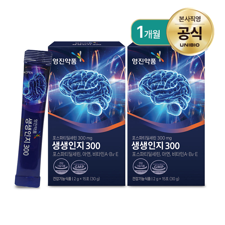 영진약품 생생인지300 포스파티딜세린 아연 비타민A,B2,E 인지력개선에 도움 2박스 1개월분 유니바이오 - 상품 이미지