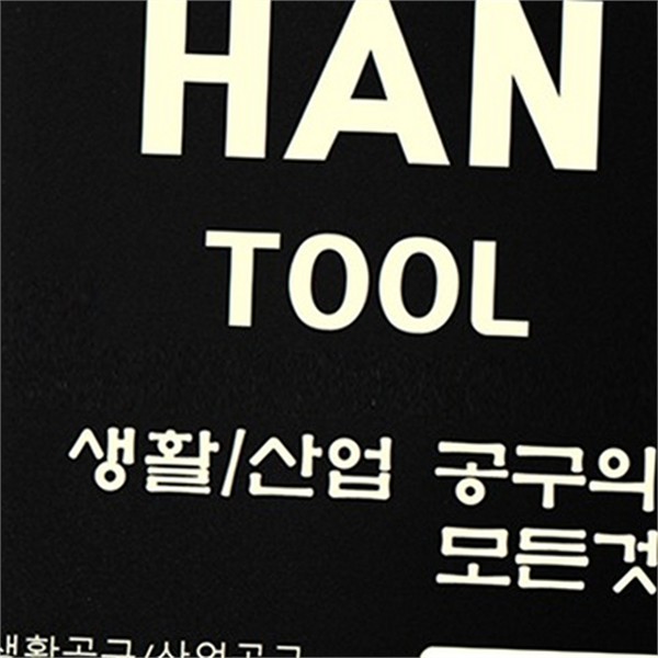전동 드릴 충전기 무선 10.8v 배터리 충전기 작업용 공구 소형 - 상품 이미지