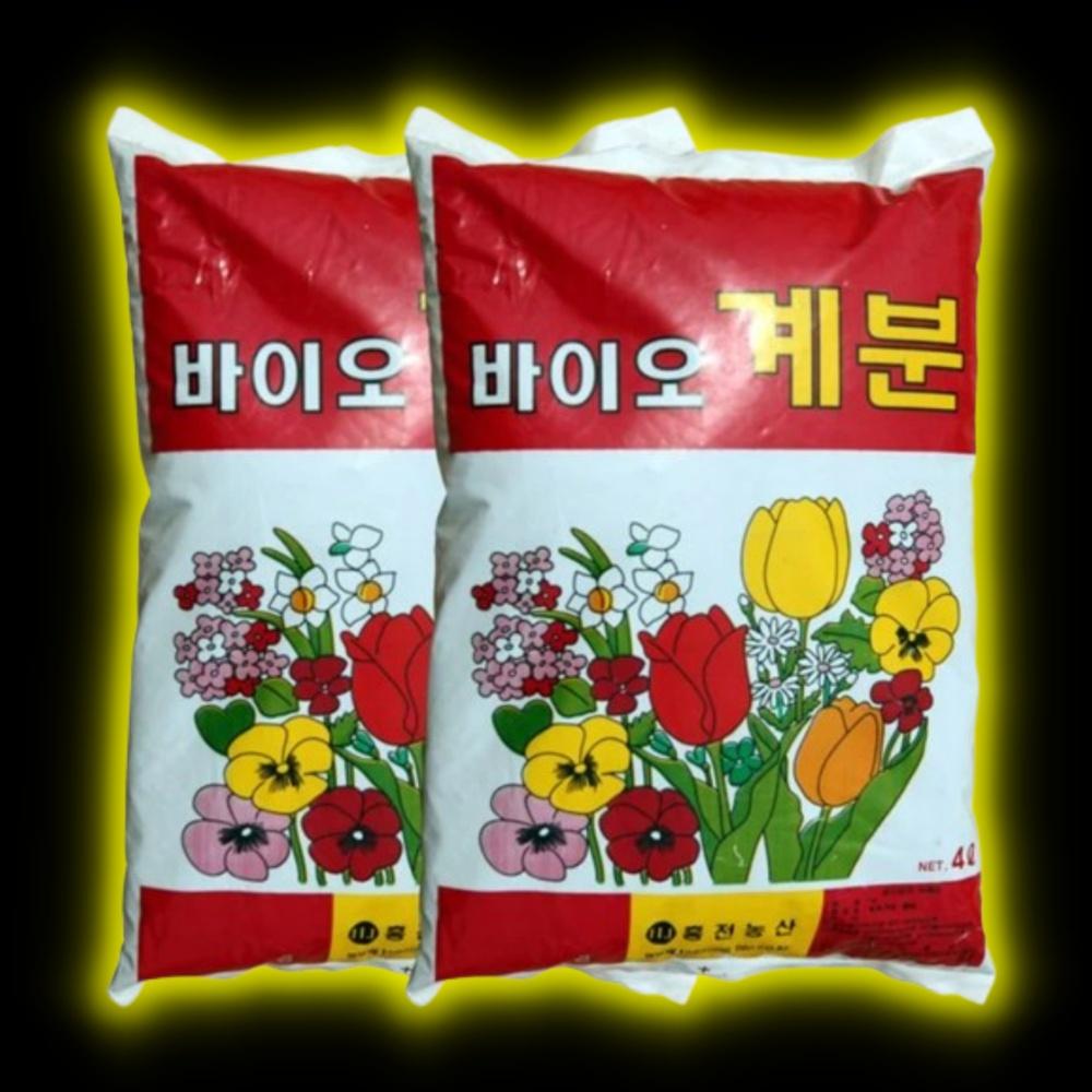 4Lx2 발효계분퇴비 계분비료 닭똥거름 유기질비료 - 상세 이미지 2