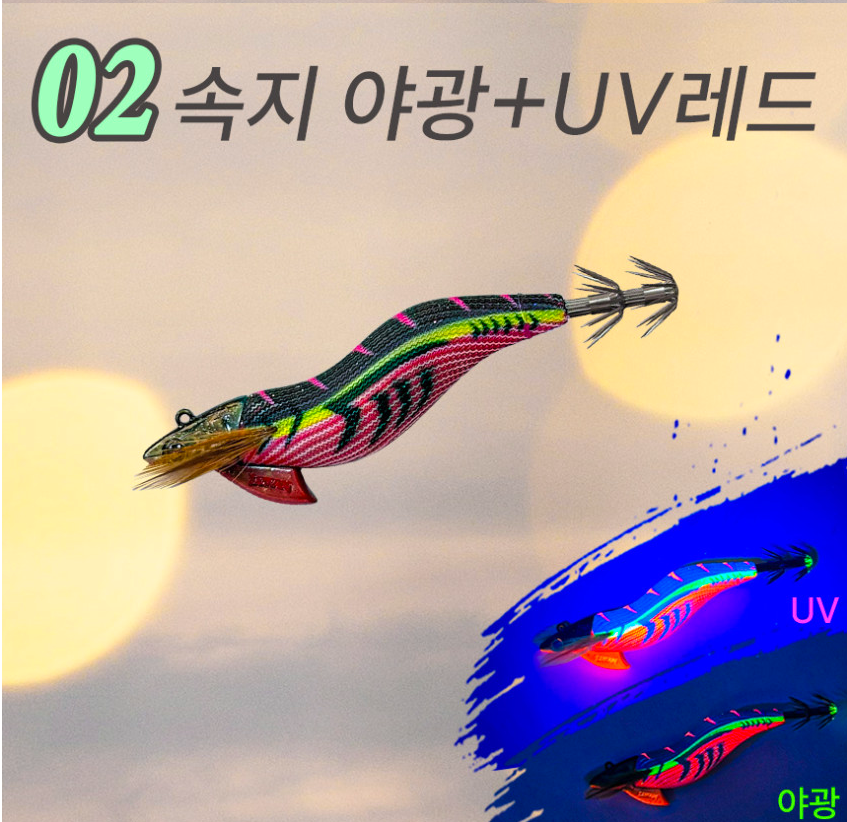 루칸 오동목 팁런에기 3.0호 30g TR 무늬오징어 - 상세 이미지 3