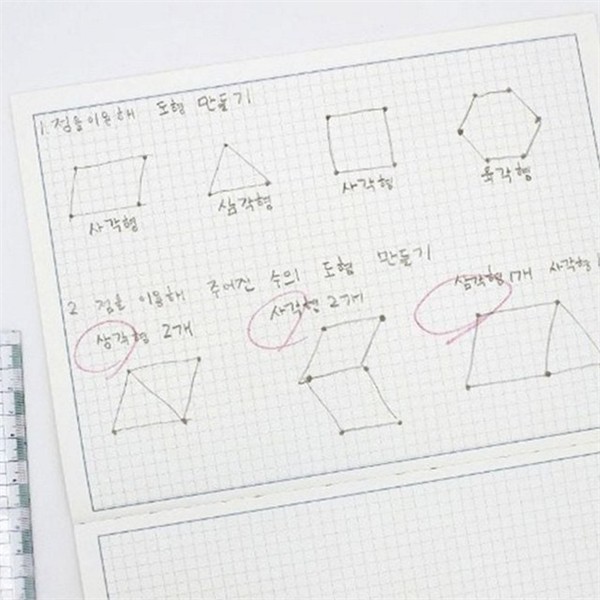 180도 가로형 방안 노트 4개입 다용도 가로형 줄 노트 학습용 - 상세 이미지 2
