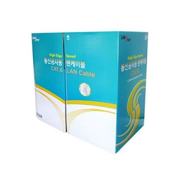 300미터 네트워크 랜 케이블 1박스 통신용 유선 랜 케이블 - 상세 이미지 2