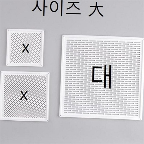 정사각형 pvc 통풍구 다용도 환기 통풍구 베란다 환기구 욕실 - 상품 이미지