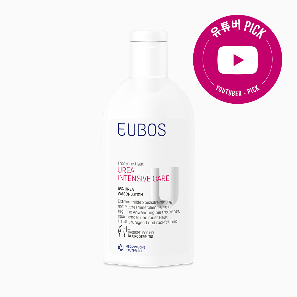 [오이보스공식][유튜버 PICK] 오이보스 우레아 워싱로션 200ml - 상품 이미지