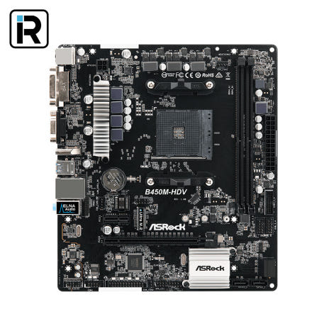 [중고]B450 AMD B450 칩셋AM4 기가바이트 메인보드 B450M AORUS ELITE