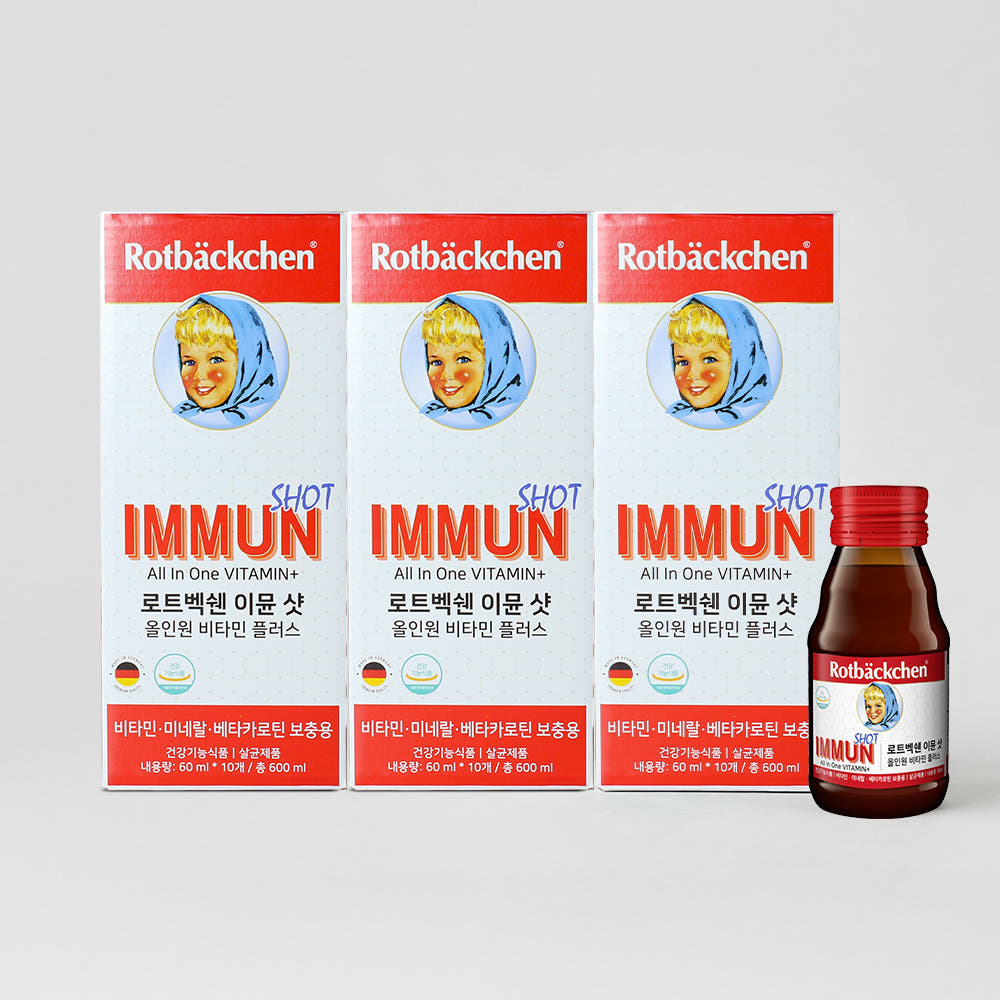 독일 로트벡쉔 이뮨샷 액상 종합멀티비타민 마시는 올인원 비타민플러스 30개입, 1개 - 상세 이미지 4