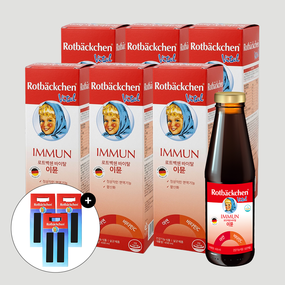 독일 로트벡쉔 바이탈 이뮨 마시는 비타민C 아연 450ml, 6개 - 상품 이미지