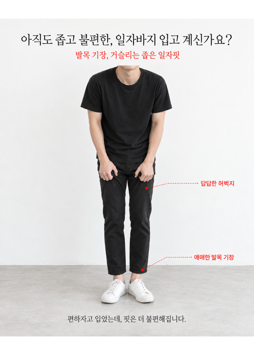 제목을_입력해주세요._-_2026-09-10T025226.195.png