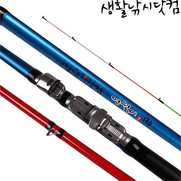 휴대용 루어 낚시대 다용도 바다 낚시대 낚시 도구 - 상품 이미지