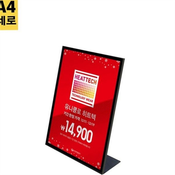 탁상용 철제 pop 스탠드 카운터 테이블형 메뉴판 거치대 광고판 - 상세 이미지 2