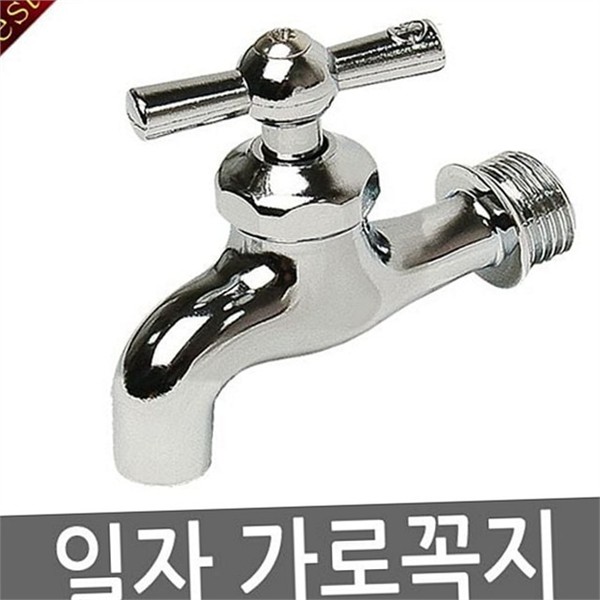 스테인레스 일자 수도꼭지 회전 다용도 수도꼭지 가정용 급수관 부품 실내 - 상품 이미지