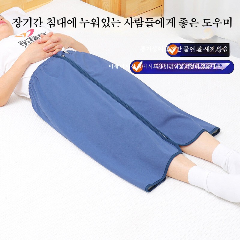 야뇨증 바지 소변 방지 방수 스커트 침대 치마 깔개 두꺼운 그레이 접착식 160이하 M - 상세 이미지 2