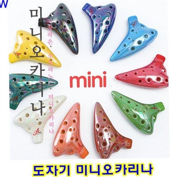 작은 도자기 오카리나 소프라노 오카리나 휴대용 교육용 입문용 선물용 - 상세 이미지 2