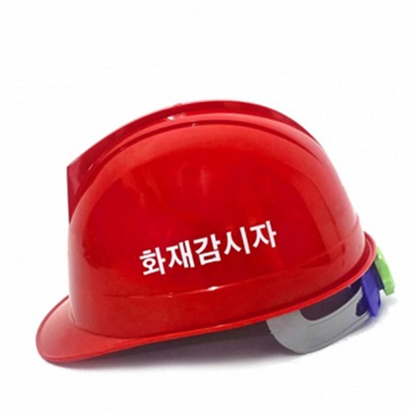 산업용 안전모 작업자 작업용 안전모 현장 건설 보호모 - 상세 이미지 2