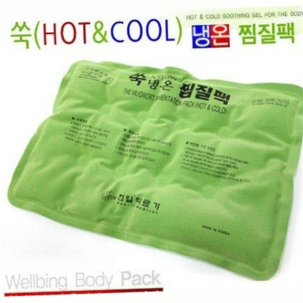 휴대용 약쑥 냉온 온찜질 핫앤쿨 전자 레인지 찜질 사계절 - 상품 이미지