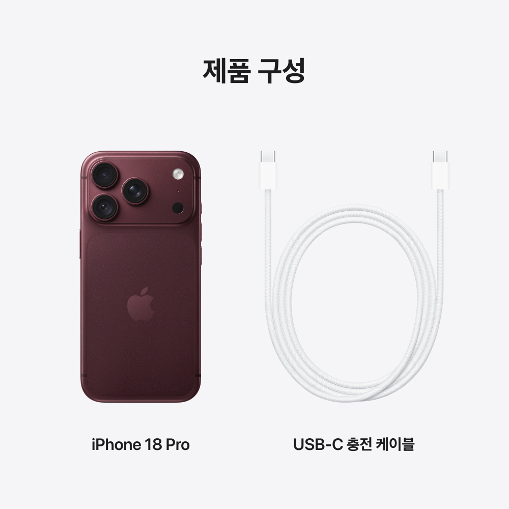 (2차 예약) 공식 애플 아이폰 18 프로 자급제 256GB, 버건디 - 상세 이미지 5