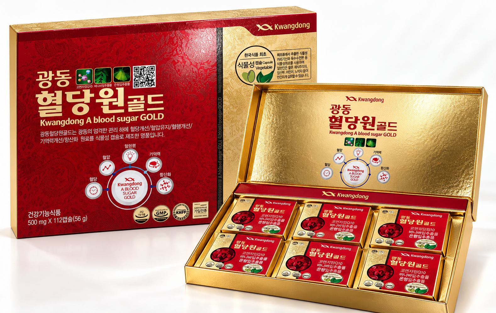 [공식판매점]광동 혈당원 골드 500mg X 112정 코엔자임Q10 은행잎추출물 혈당 혈압 혈행개선 - 상세 이미지 2