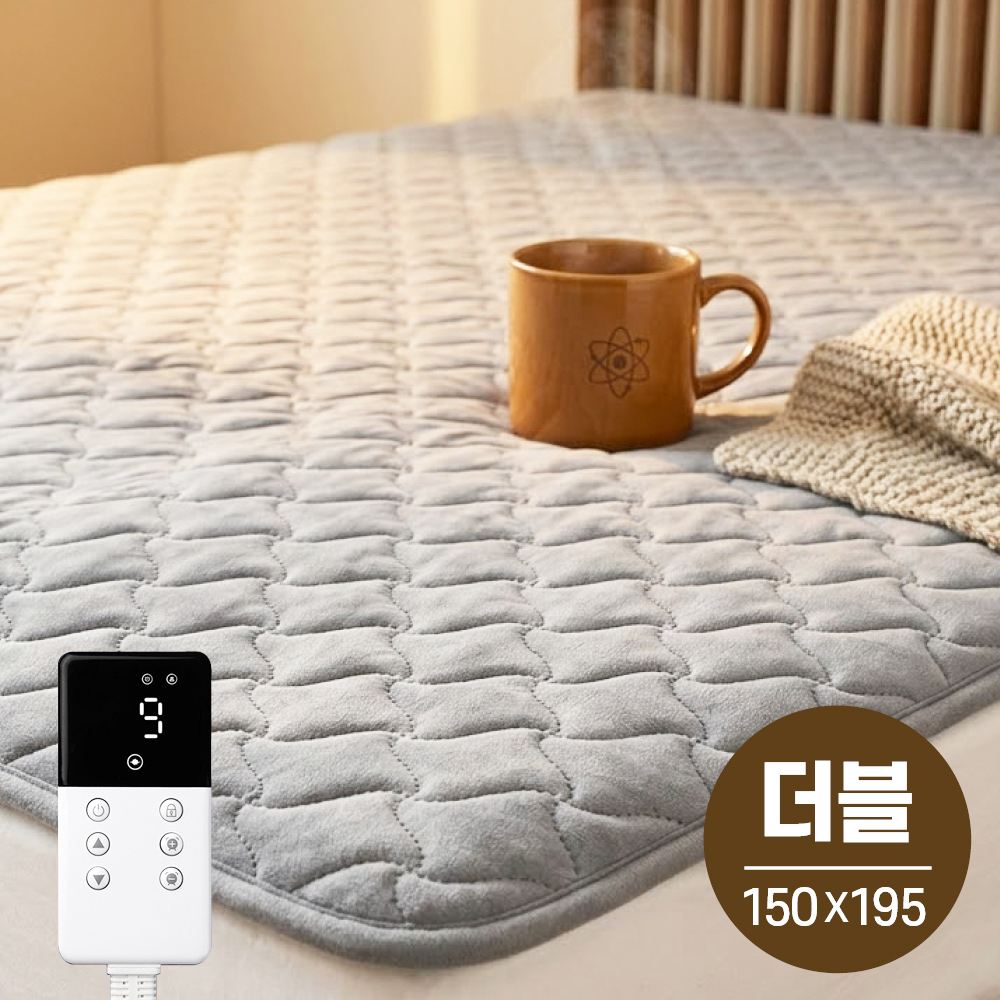 한일의료기 27년형 블랑 EMF 워셔블 전기 카본 탄소매트 더블, 150x195cm, 라이트그레이 - 상품 이미지
