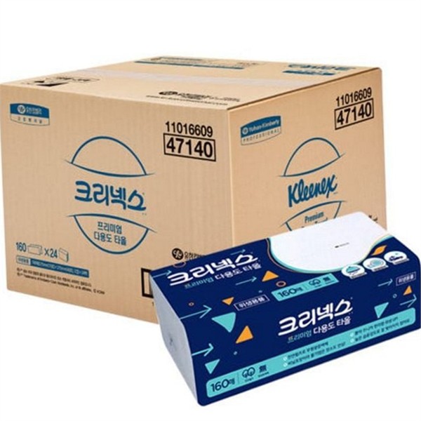 부드러운 프리미엄 타올 160매 24백 업소용 일회용 타올 사무실용 흡수력 - 상세 이미지 2