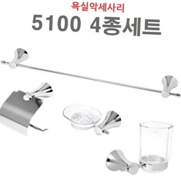 화장실 욕실 비누대 4종 세트 걸이 욕실 악세사리 비누 - 상세 이미지 2
