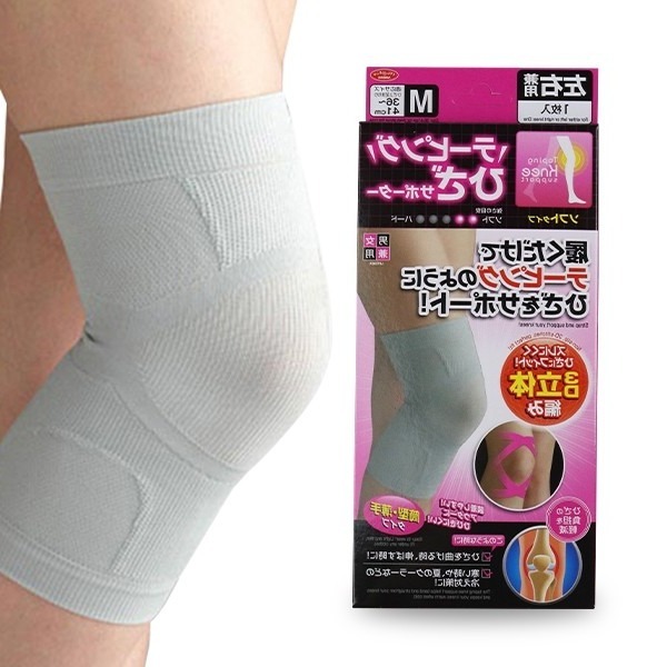 무릎테이핑밴드 얇은스포츠니가드 압박서포터 - 상품 이미지