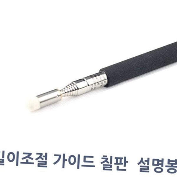 강사용 교사용 지시봉 발표용 확장형 지시봉 알루미늄 컴팩트 설명봉 세미나 - 상세 이미지 2