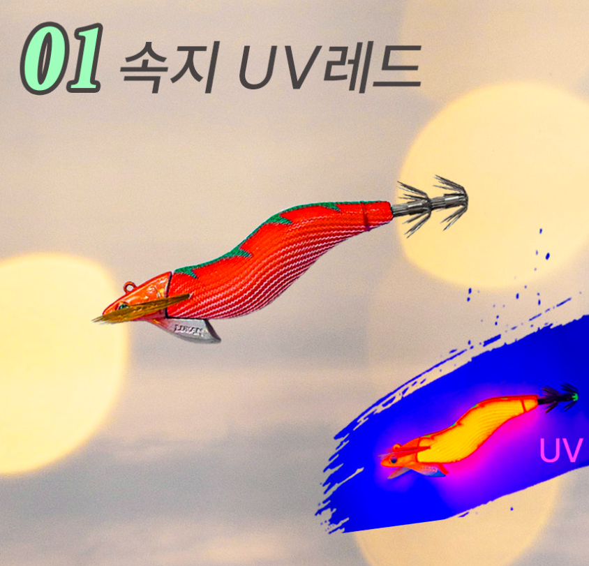 루칸 오동목 팁런에기 3.0호 30g TR 무늬오징어 - 상세 이미지 2