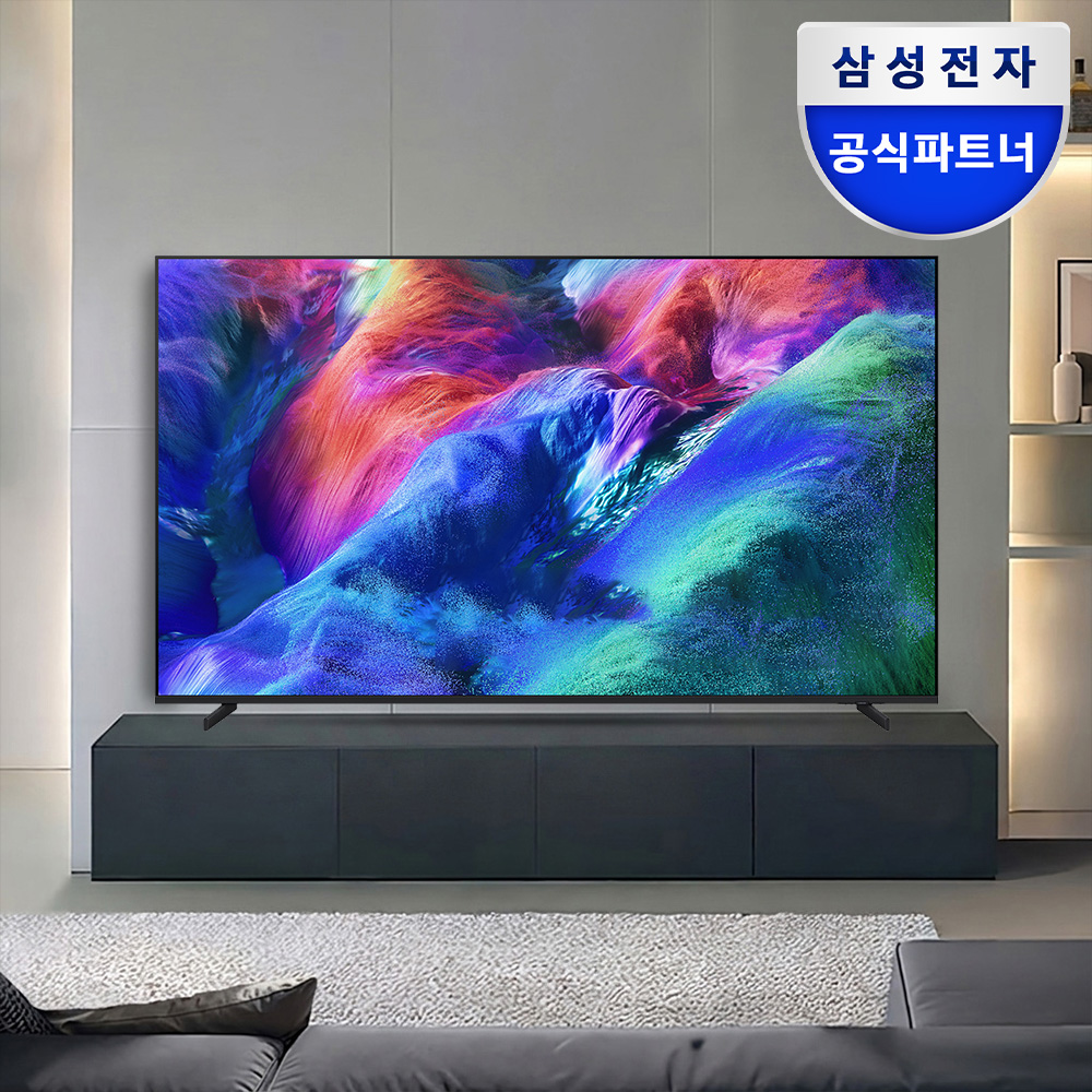 삼성 Micro RGB TV KMR85RH85AFXKR 4K 214cm(85인치) 스탠드