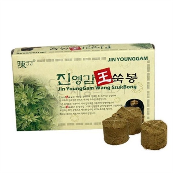 가정용 쑥뜸 온열 찜질 건강 용품 관리 재료 - 상세 이미지 2