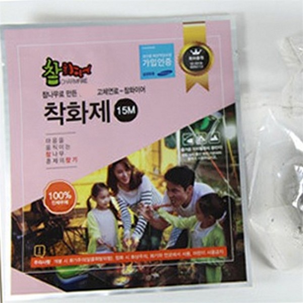 고체 바비큐 10봉 연료 캠핑 착화제 장작 화목 - 상품 이미지