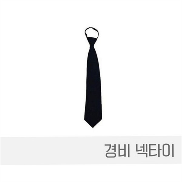 지퍼형 남성 넥타이 자동 넥타이 데일리 정장용 쉬운 직장인 - 상세 이미지 2