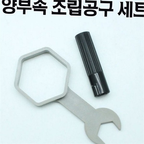 설치 양변기 부품 공구 수리 양변기 부속 교체 공구 욕실 - 상세 이미지 2