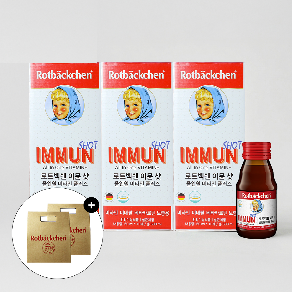 독일 로트벡쉔 이뮨샷 액상 종합멀티비타민 마시는 올인원 비타민플러스 30개입, 1개 - 상품 이미지