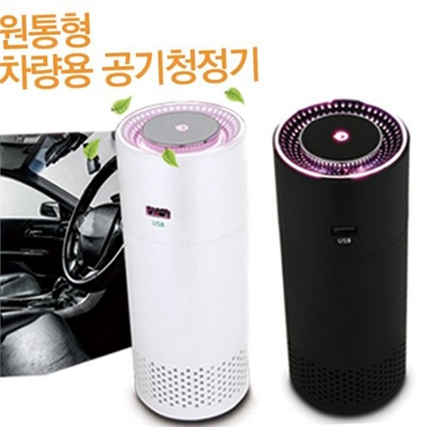 초미세 공기 청정기 소형 휴대용 공기 청정기 사무실 탁상용 - 상세 이미지 2