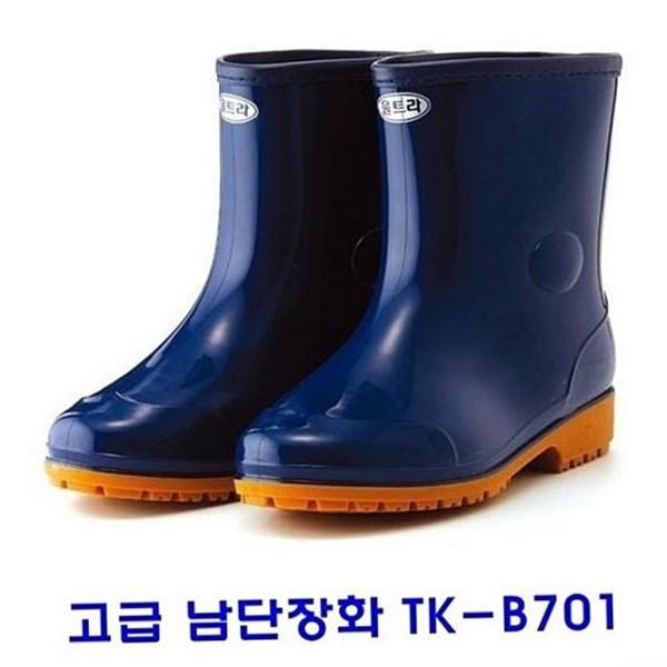 경량 남성 방수 신발 안전 남성 고무 장화 농업용 반장화 - 상세 이미지 2