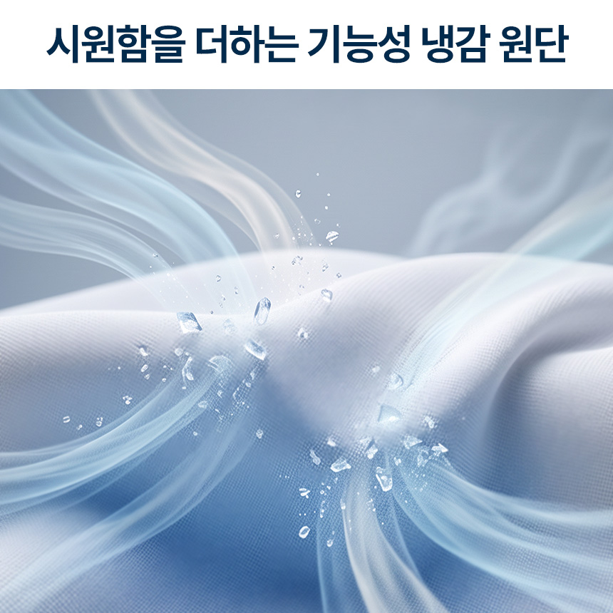 스케쳐스 팔토시 워치홀 에어 암슬리브 쿨토시 골프 스포츠 자외선차단 냉감 심리스 - 상세 이미지 4