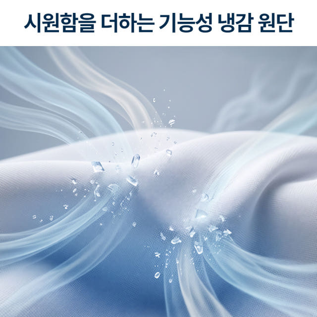 스케쳐스 팔토시 워치홀 에어 암슬리브 쿨토시 골프 스포츠 자외선차단 냉감 심리스