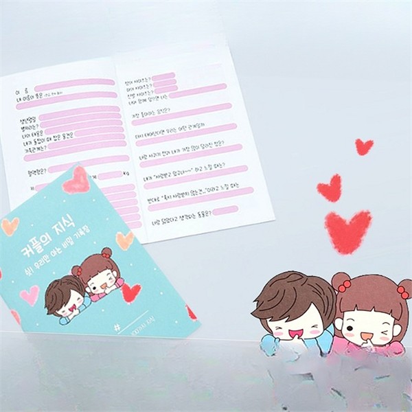 연애 커플 문답 노트 6개 다이어리 커플 관계 기록 질문집 - 상품 이미지