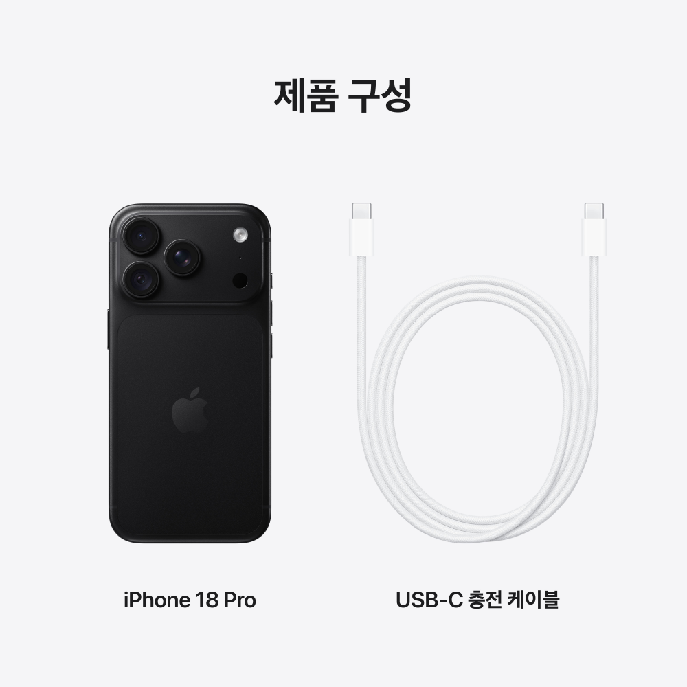 (3차 예약) 애플 아이폰 18 프로 자급제 512GB, 블랙 상품 이미지