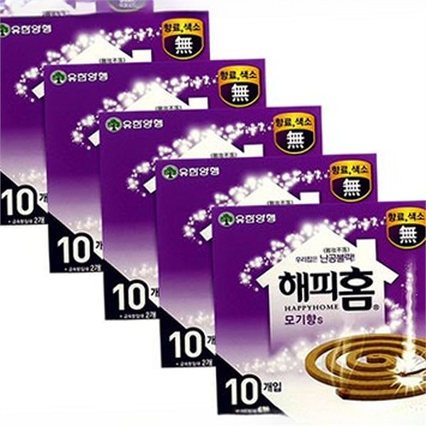 리필형 모기향 모음 10개입 X 5개 받침대 모기향 연소기 캠핑용 - 상품 이미지
