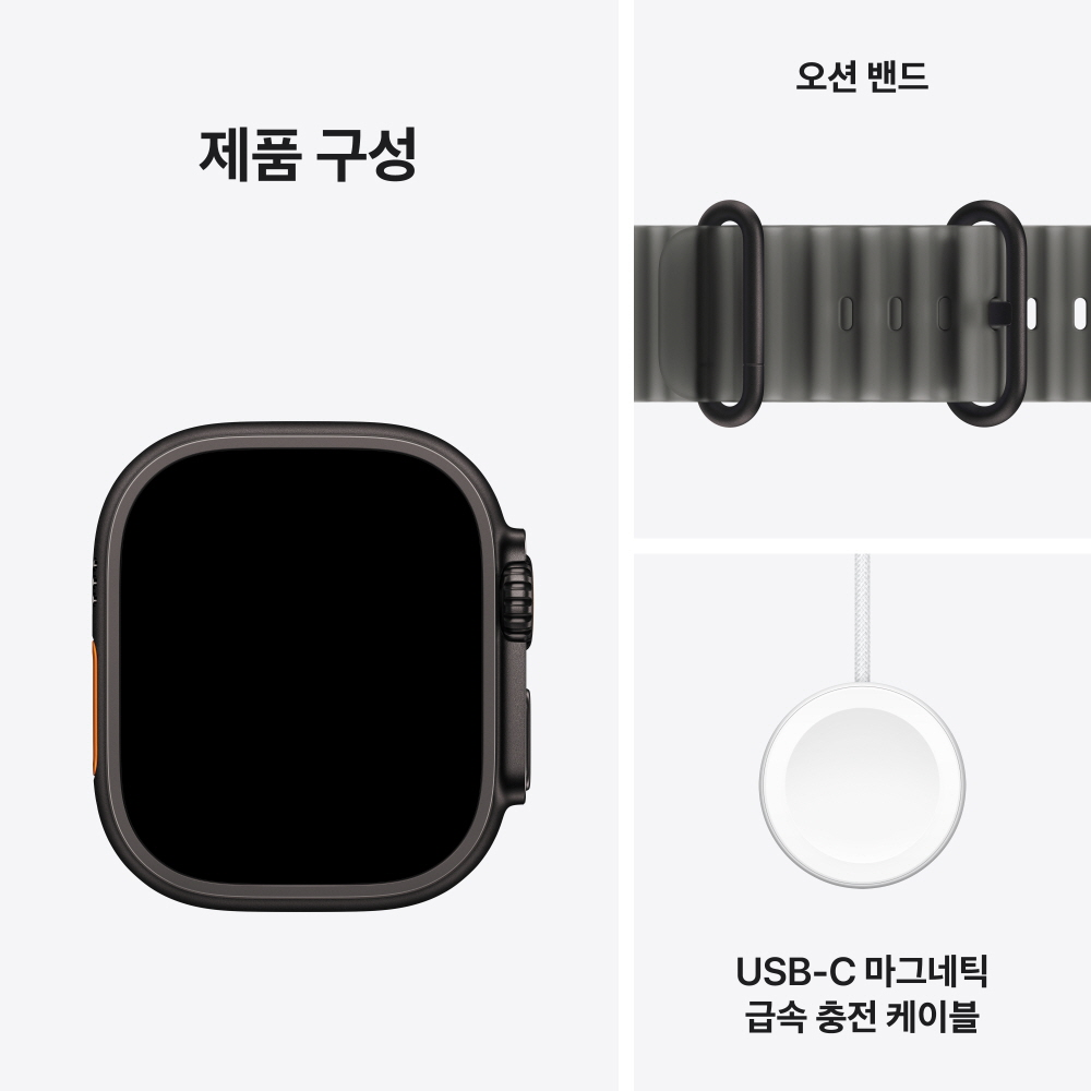 (1차 예약) 애플워치 울트라 4 셀룰러 블랙 티타늄, 49mm, 트렌스루센트 블랙 오션 밴드 - 상세 이미지 4